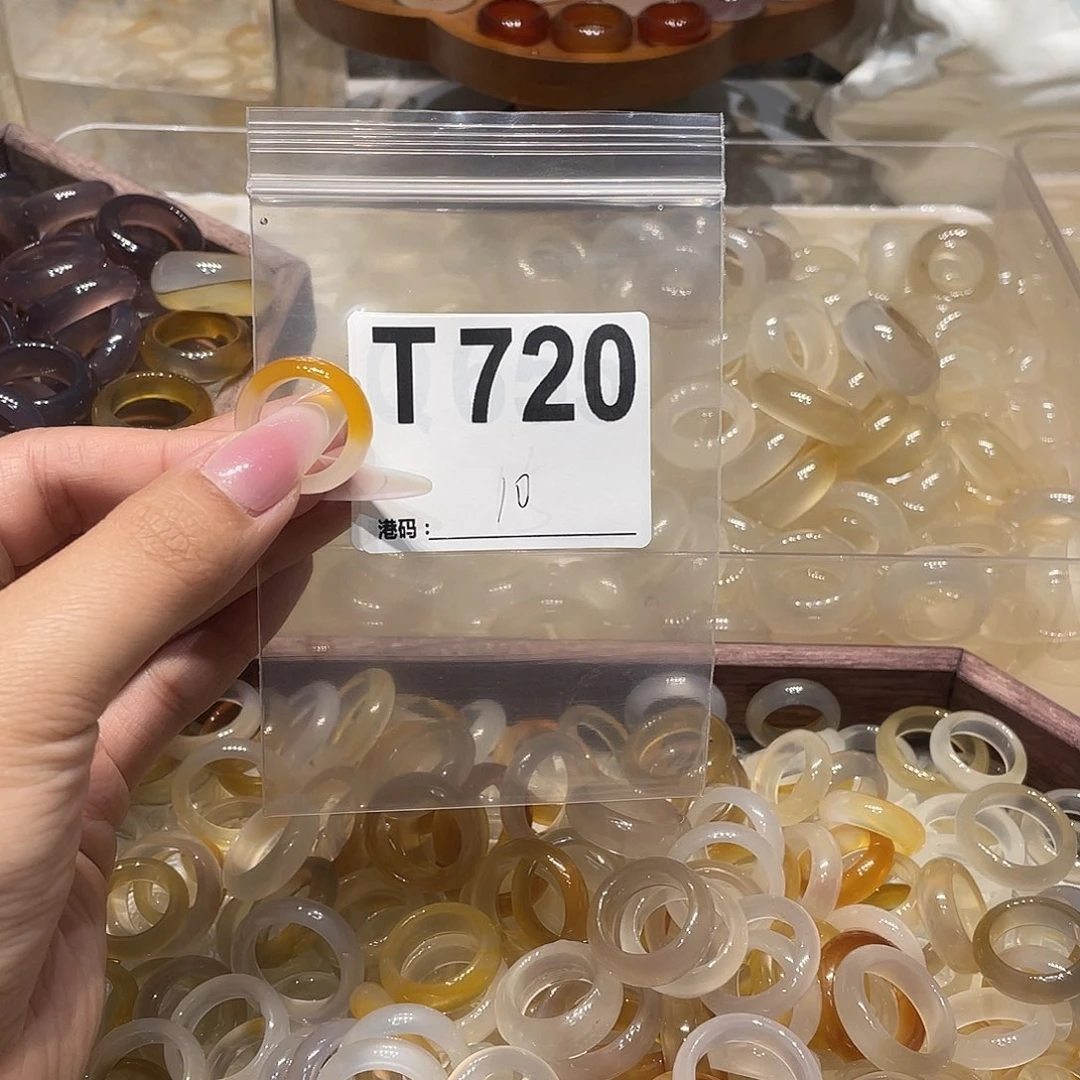 玛瑙/玉髓未镶嵌戒指720