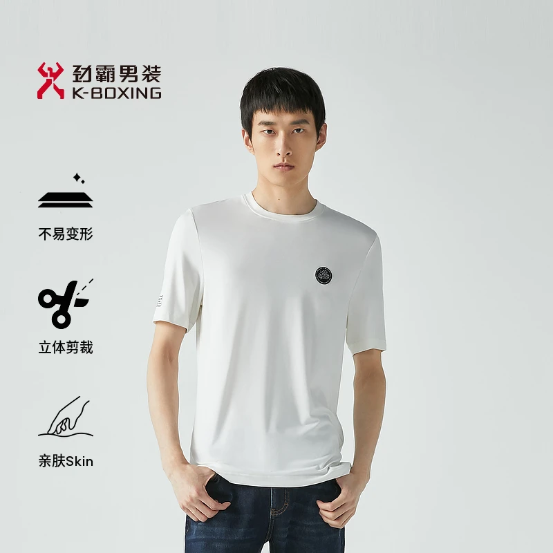 【劲霸】男装户外透气休闲圆领舒适上衣短袖弹力修身T恤|FTCG3330