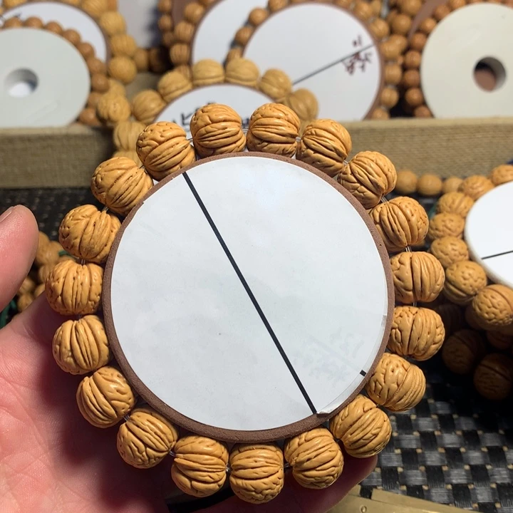 大***哥手串桃核13#东北一号奶豆卧龙