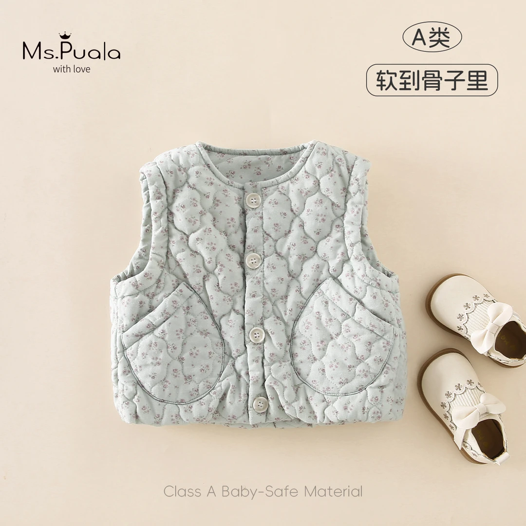 【Ms.Puala拾花】童装婴幼儿无袖外套女宝宝秋冬棉服马甲绗线棉马夹
