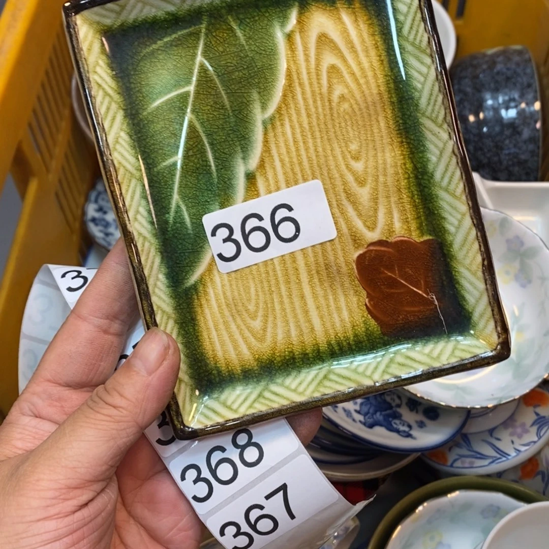 家里了家里了斤斤计较