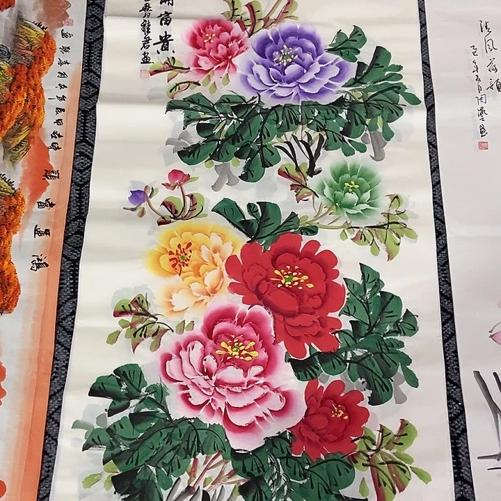 小周画廊 画心作品一幅