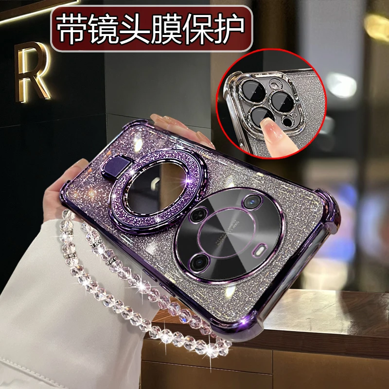 适用华为畅享70X手机壳BRE-AL80曲屏全包镜头 女个性创意闪粉软壳