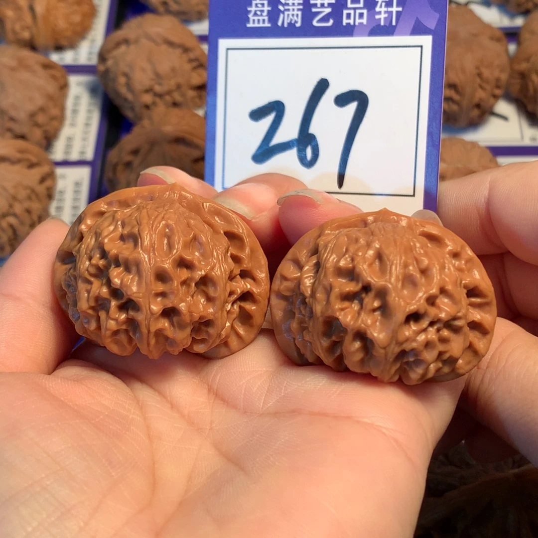 把件文玩核桃267宫灯4.0