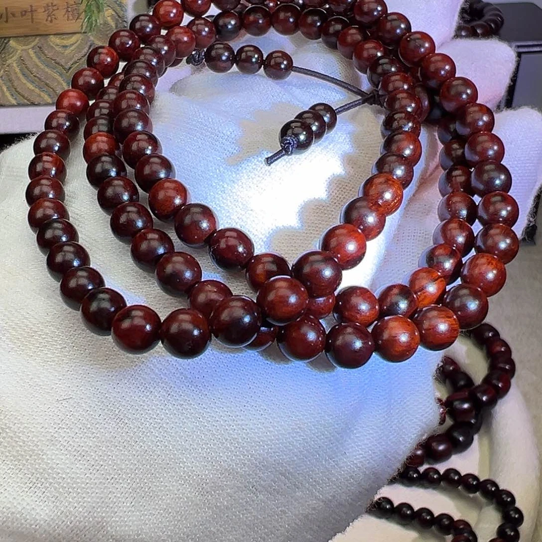 小叶紫檀手串/手链火焰 芝麻