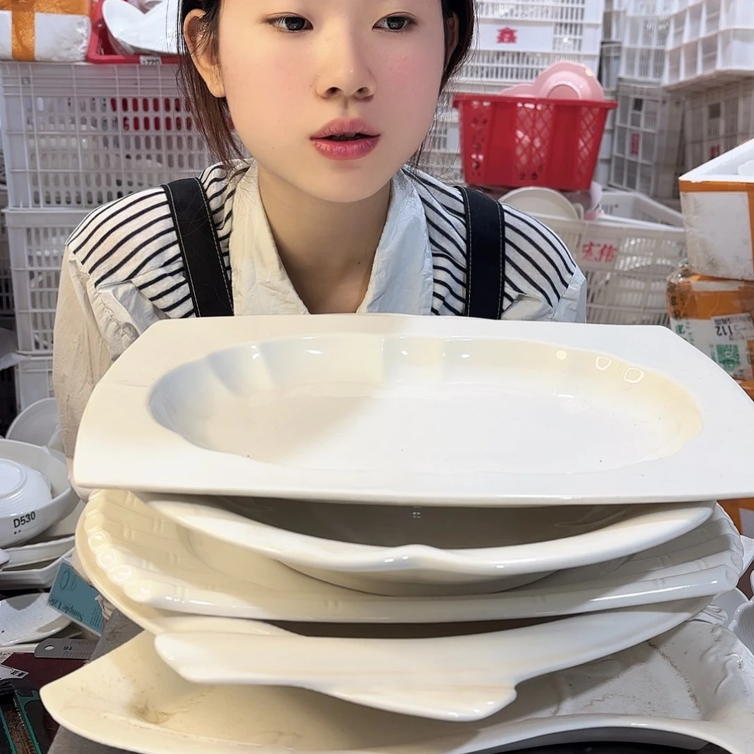 盘微瑕产品……五件套大尺寸