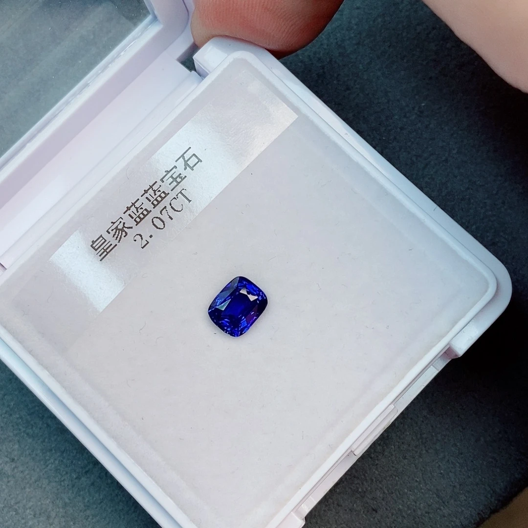 蓝宝石裸石2.07ct 皇家蓝