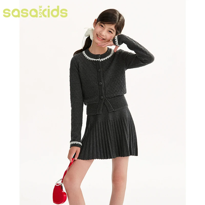 sasakids法式精致氛围感针织开衫+气质高腰A字针织百褶半裙童装