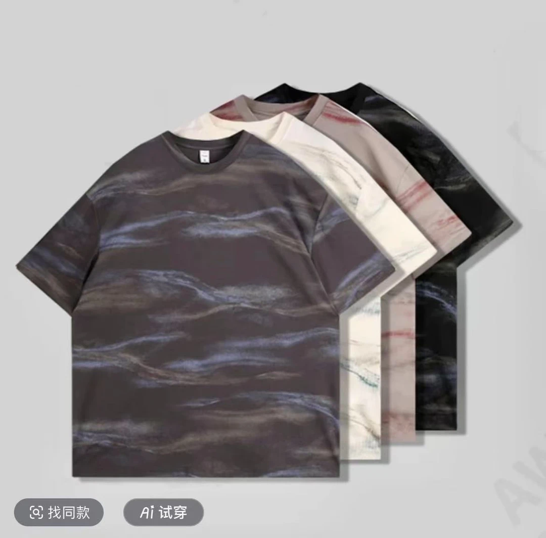 【夏季】新款扎染时尚渐变色短袖微宽松圆领上衣