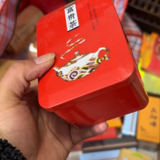 正***圆杂色豆（科檀/科特迪瓦檀木）