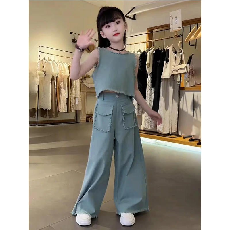 女童毛边拖地背心套装时尚夏季2025新款儿童洋气女孩休闲阔腿裤