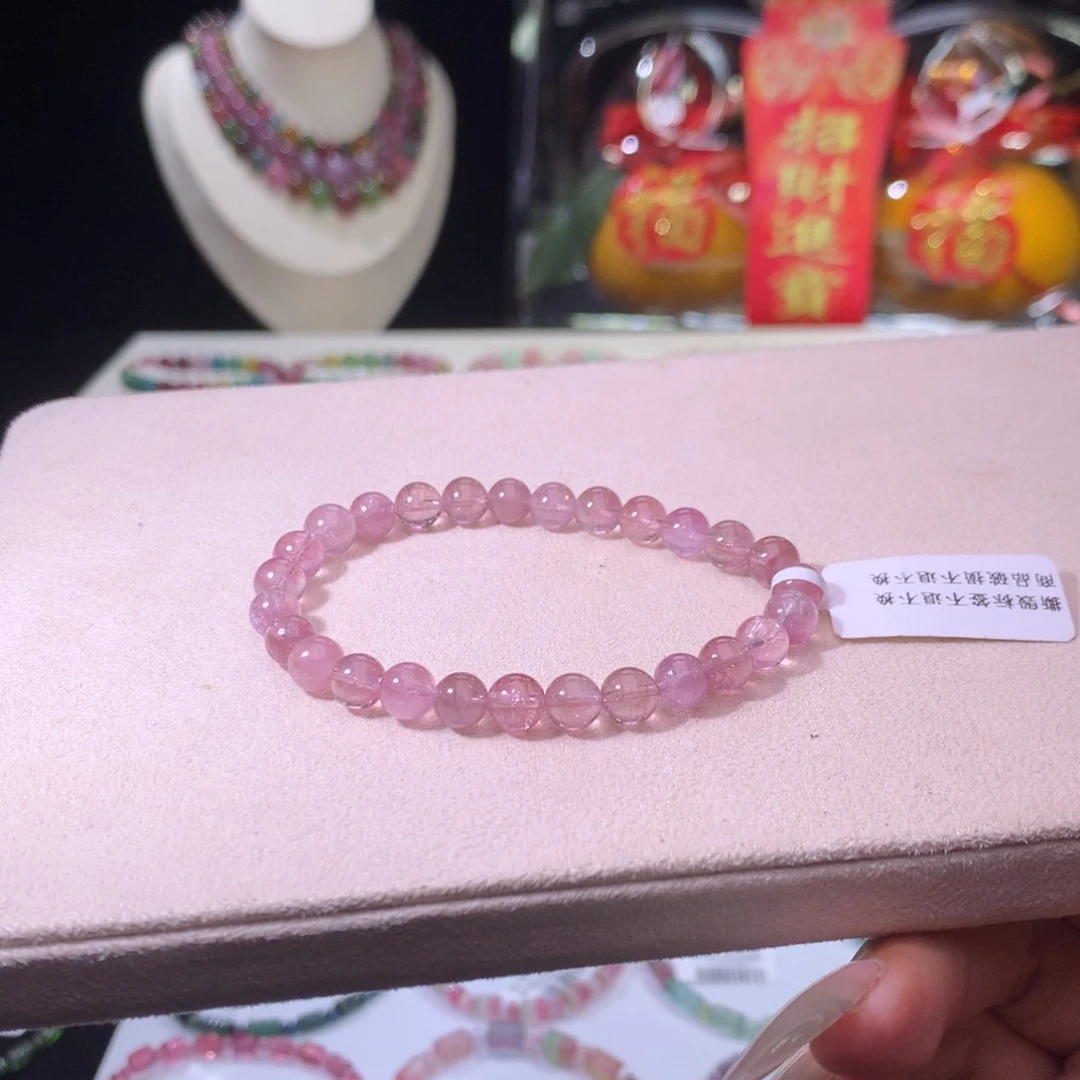 碧玺手链未镶嵌碧玺