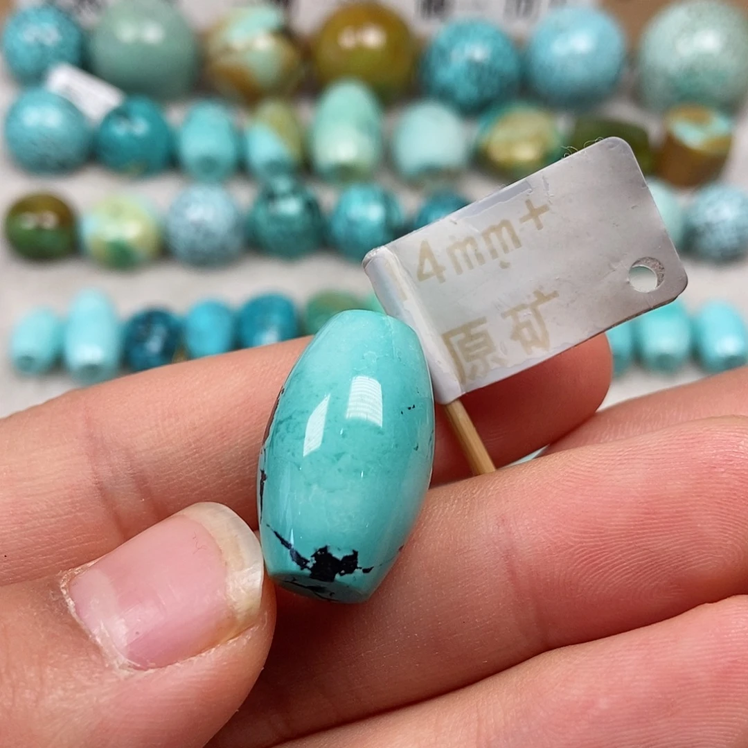 未镶嵌绿松石珠宝半成品