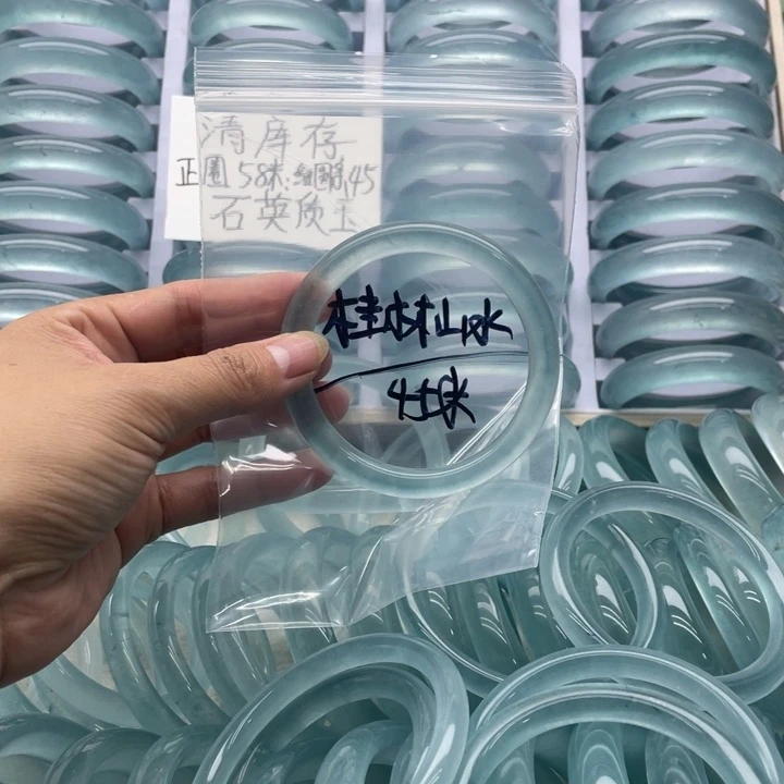 *****石英质玉未镶嵌手镯