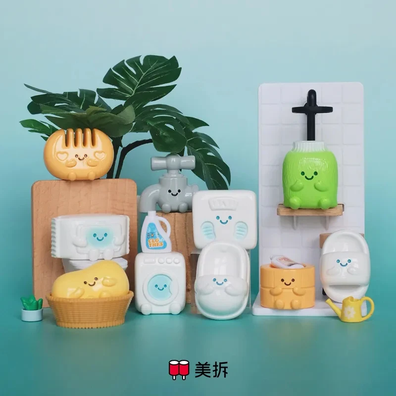 【栗子拆盒】美拆大萌粒浴室系列2树脂盲袋摆件洗衣机小肥皂搓澡巾