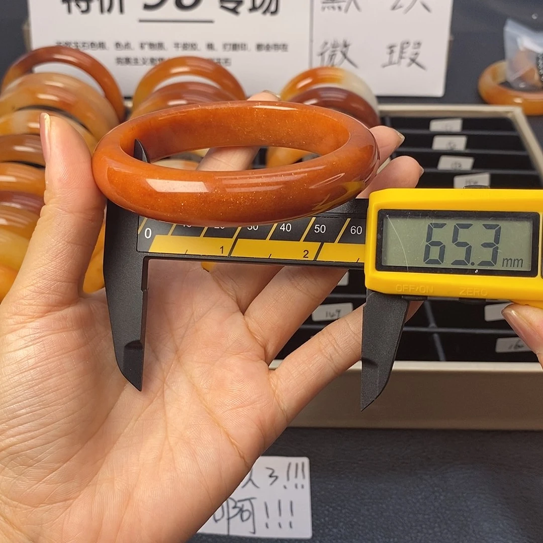 未镶嵌石英质玉（黄龙玉）手镯145号茄子山金沙老油红如血黄龙