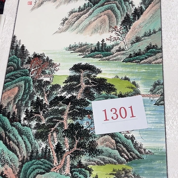 竖款惊喜连连……惊喜连连