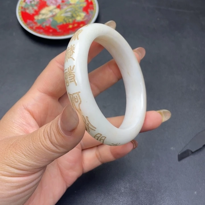 【闪购商品】其他。