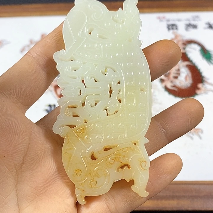 紫砂闪购商品一图一物