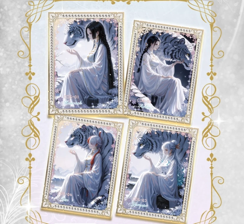 【妤梦文创】收藏卡式卡牌  未成年禁止下单