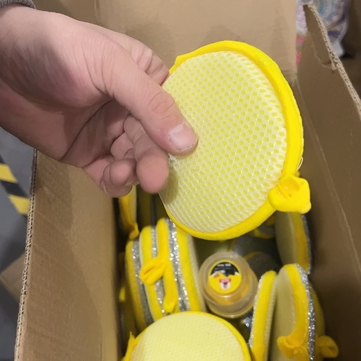 二十个清洁擦167号