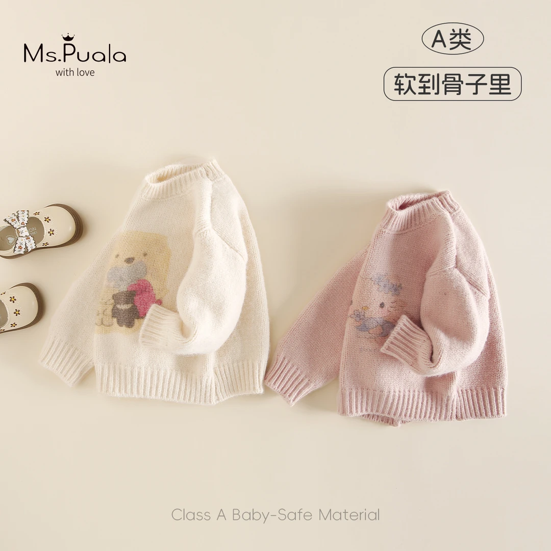 【Ms.Puala奶油派对】婴幼儿童装女宝宝秋冬毛衣卡通圆领洋气针织衫