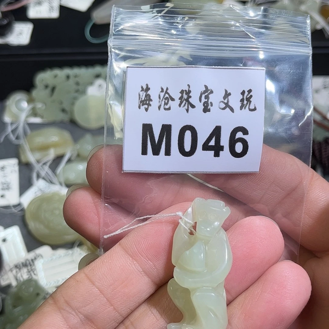 颈饰未镶嵌和田玉