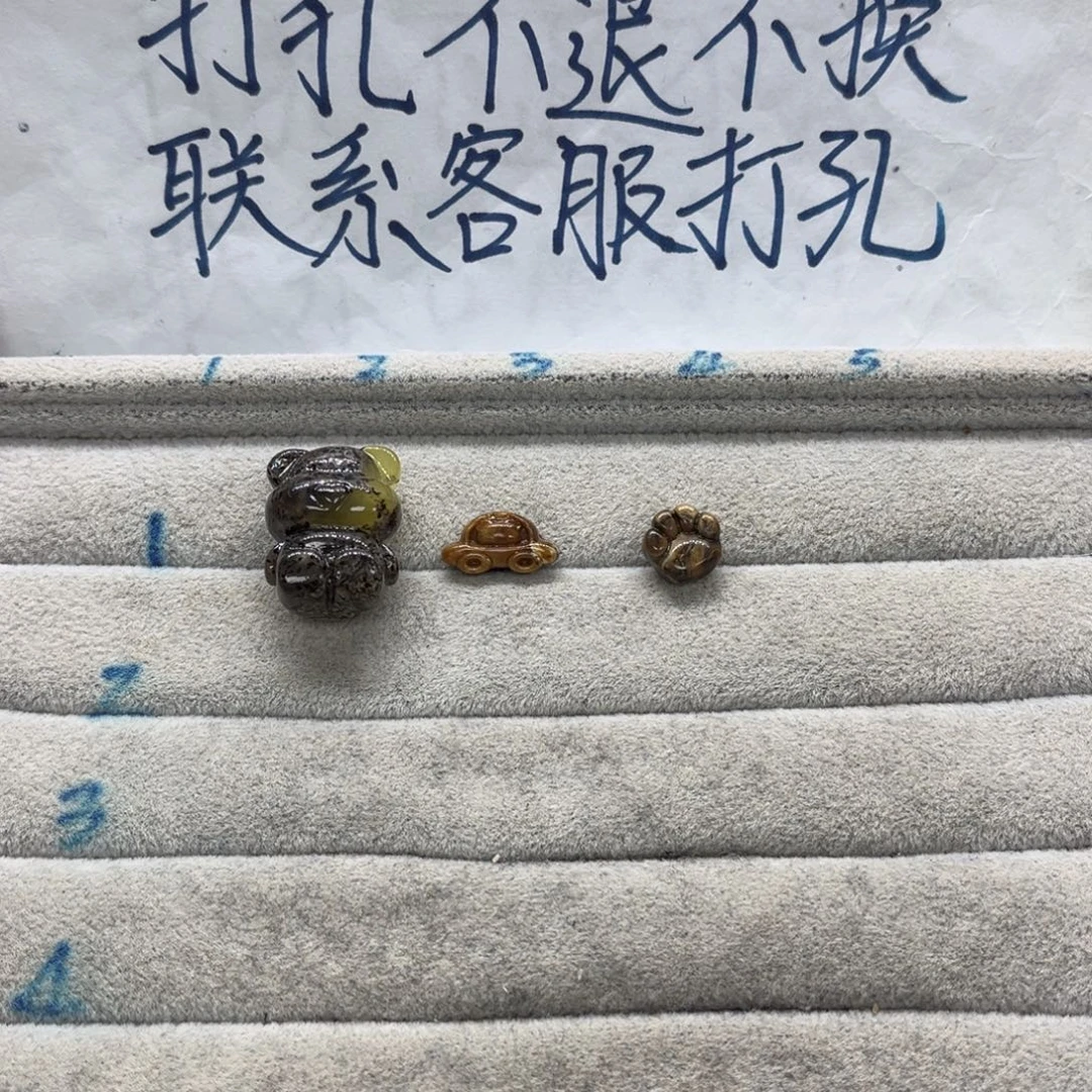 o***)琥珀未镶嵌裸石天然琥珀