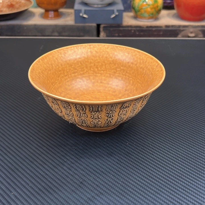 摆件陶瓷高端赏器