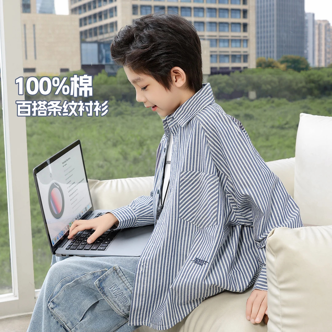 XMYY儿童休闲衬衫韩版洋气男童春秋长袖中大童格子衬衫/CSW3001