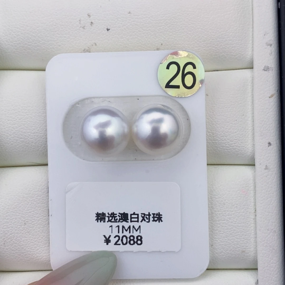 未镶嵌海水珍珠耳饰