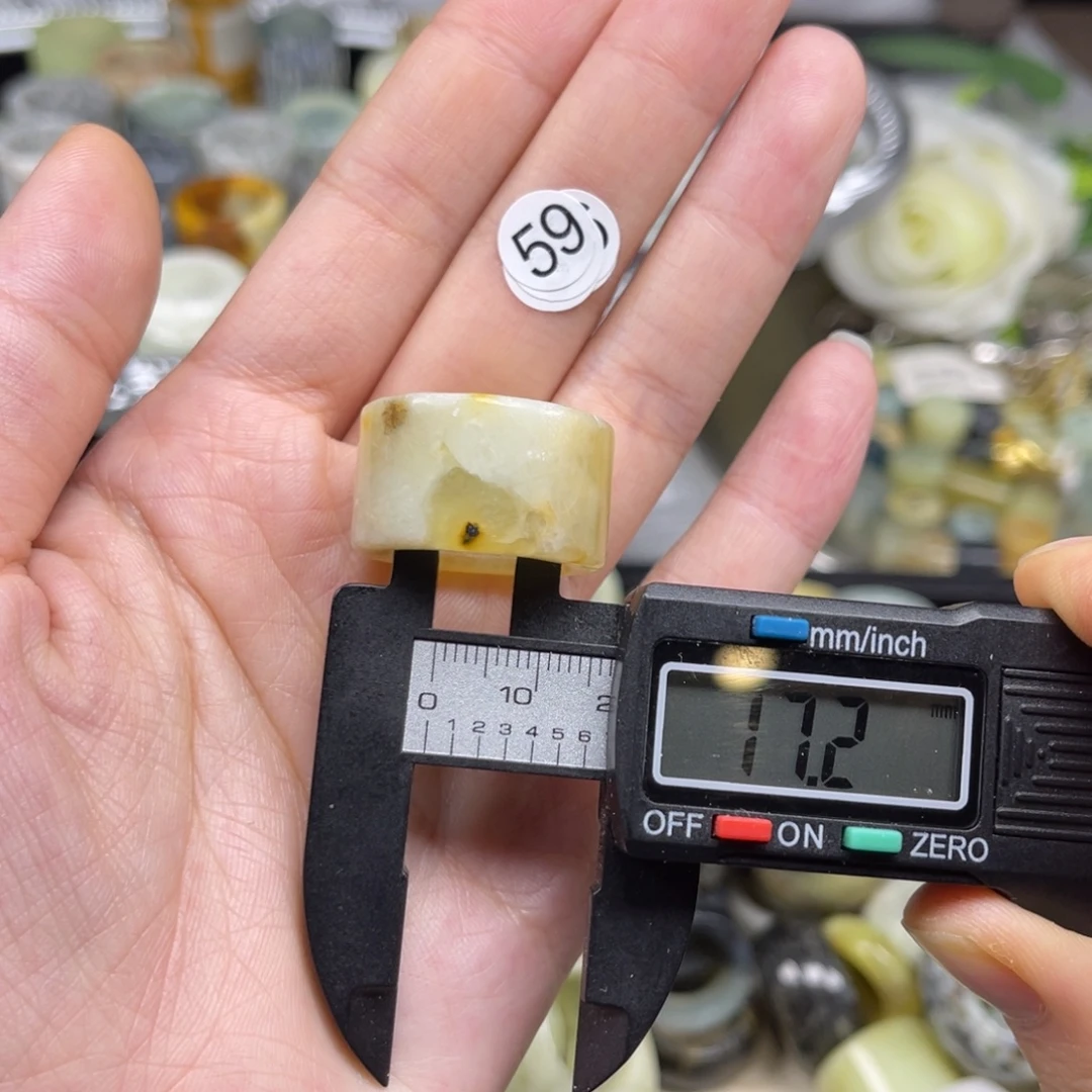 蛇纹石玉未镶嵌戒指