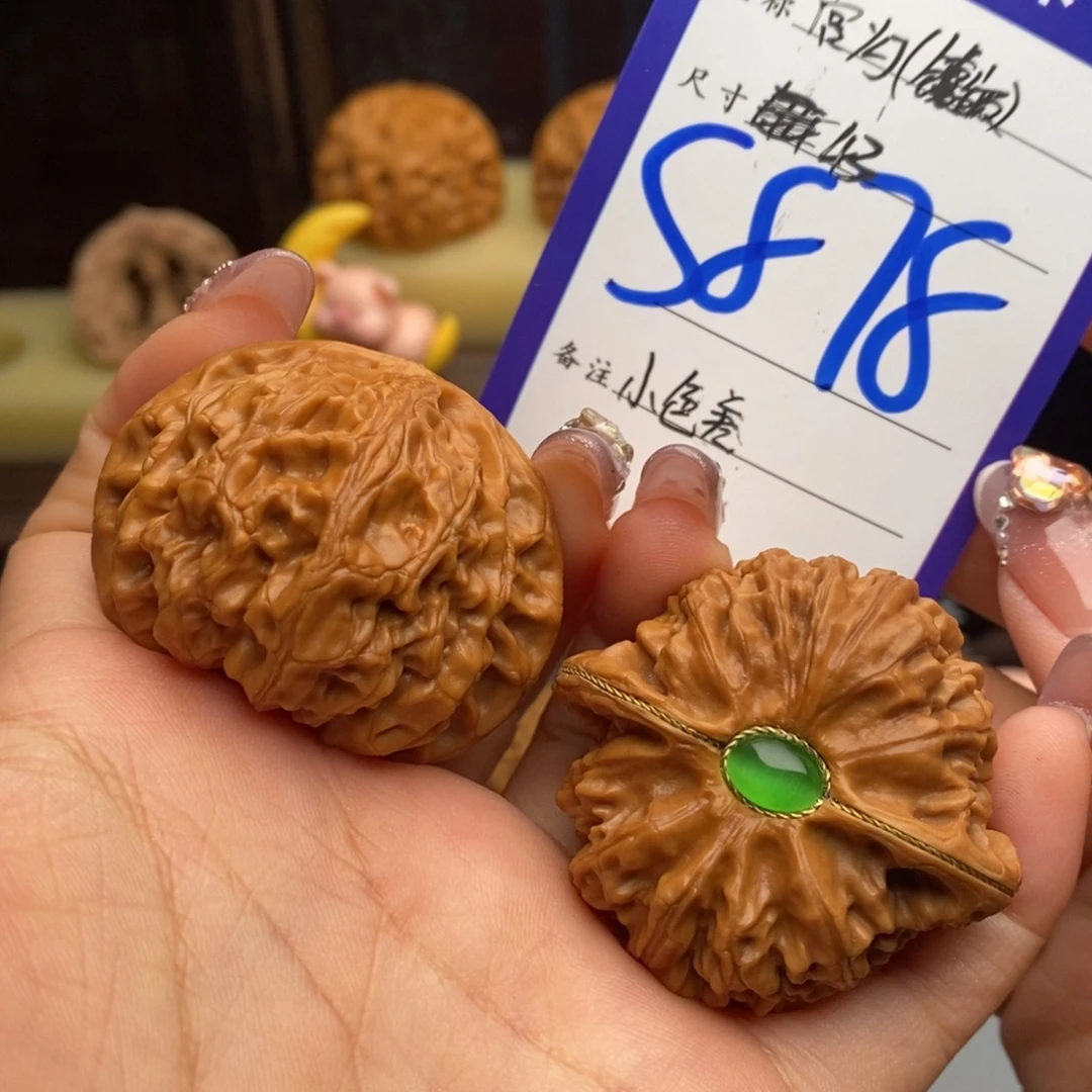 吊坠文玩核桃宫灯（镶嵌）