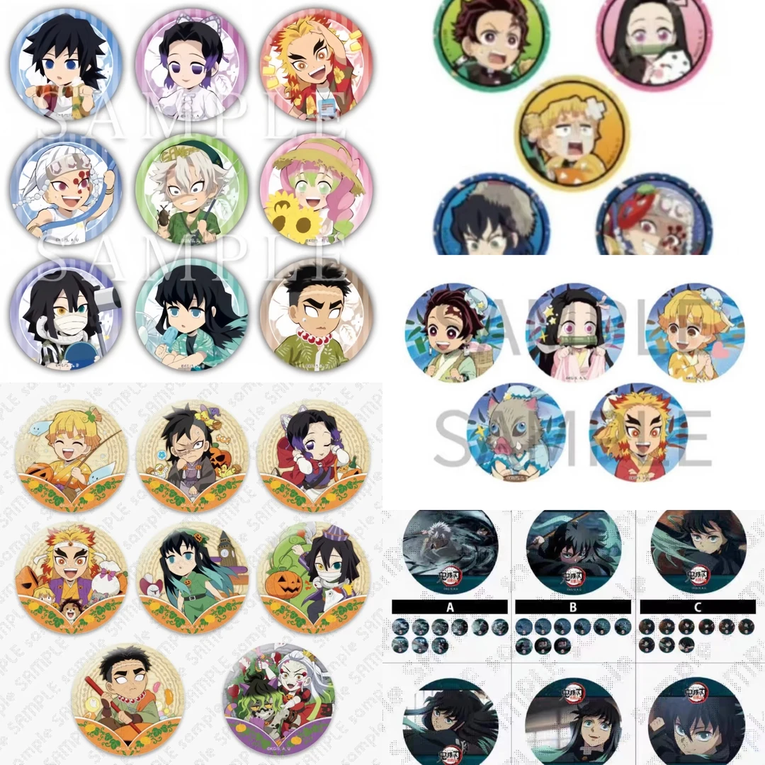 （中古 产地中国）鬼灭之刃！！