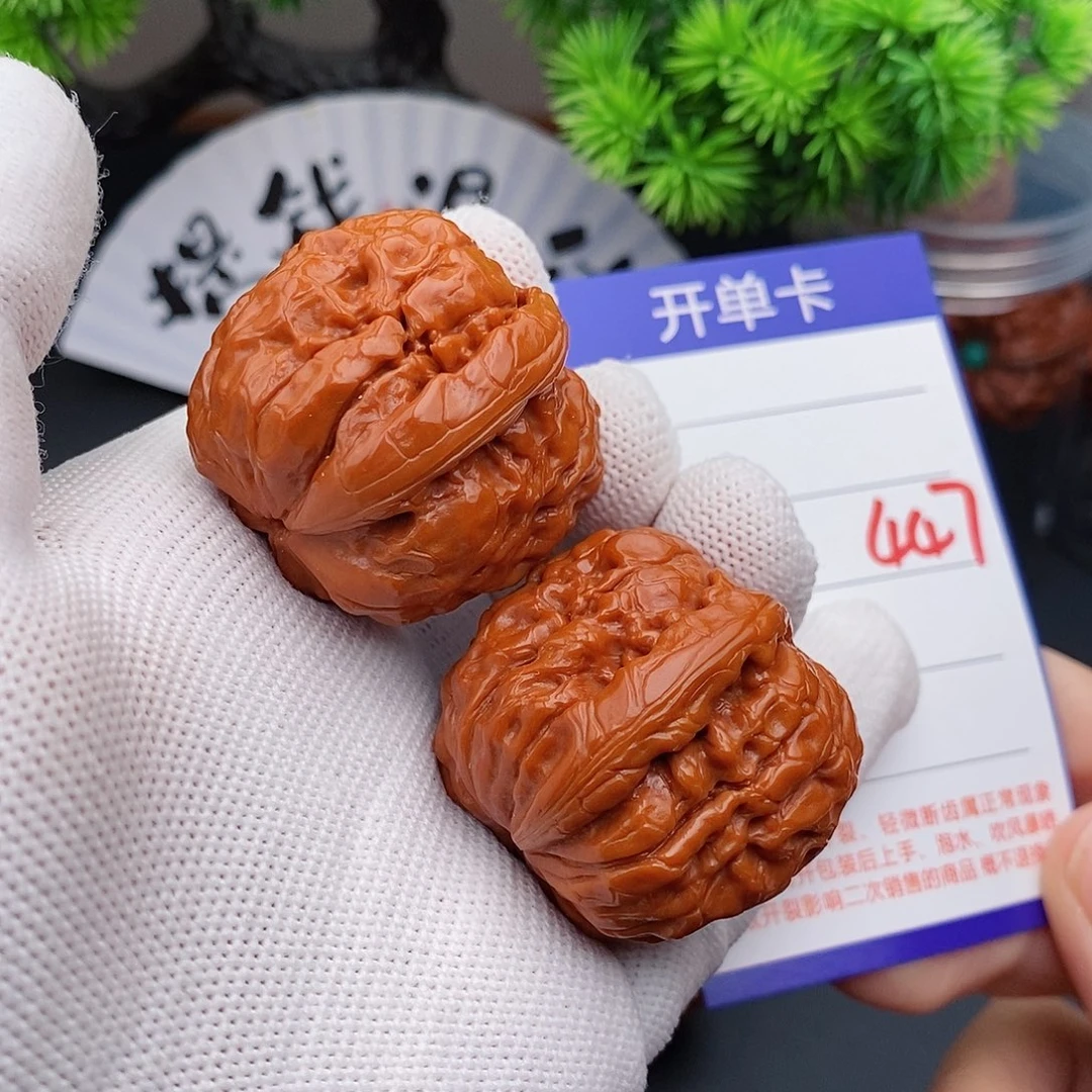 文玩核桃把件36甲骨文447