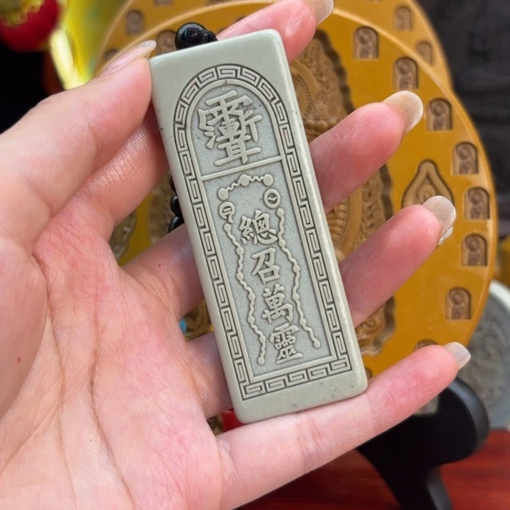 东北石3366696666666699999999