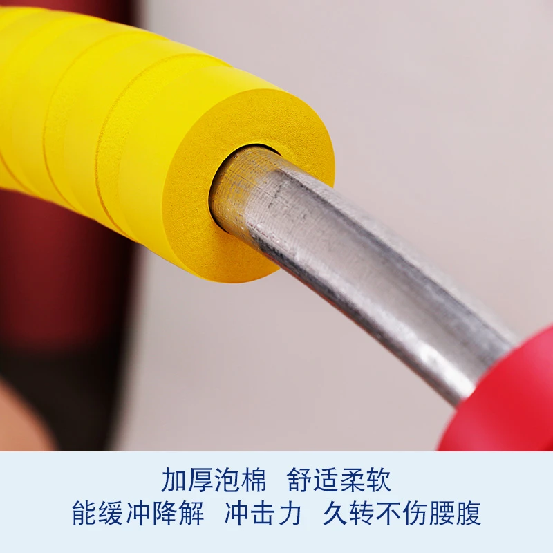 呼啦圈配用加厚加粗胶棉3-10斤的都可以使用