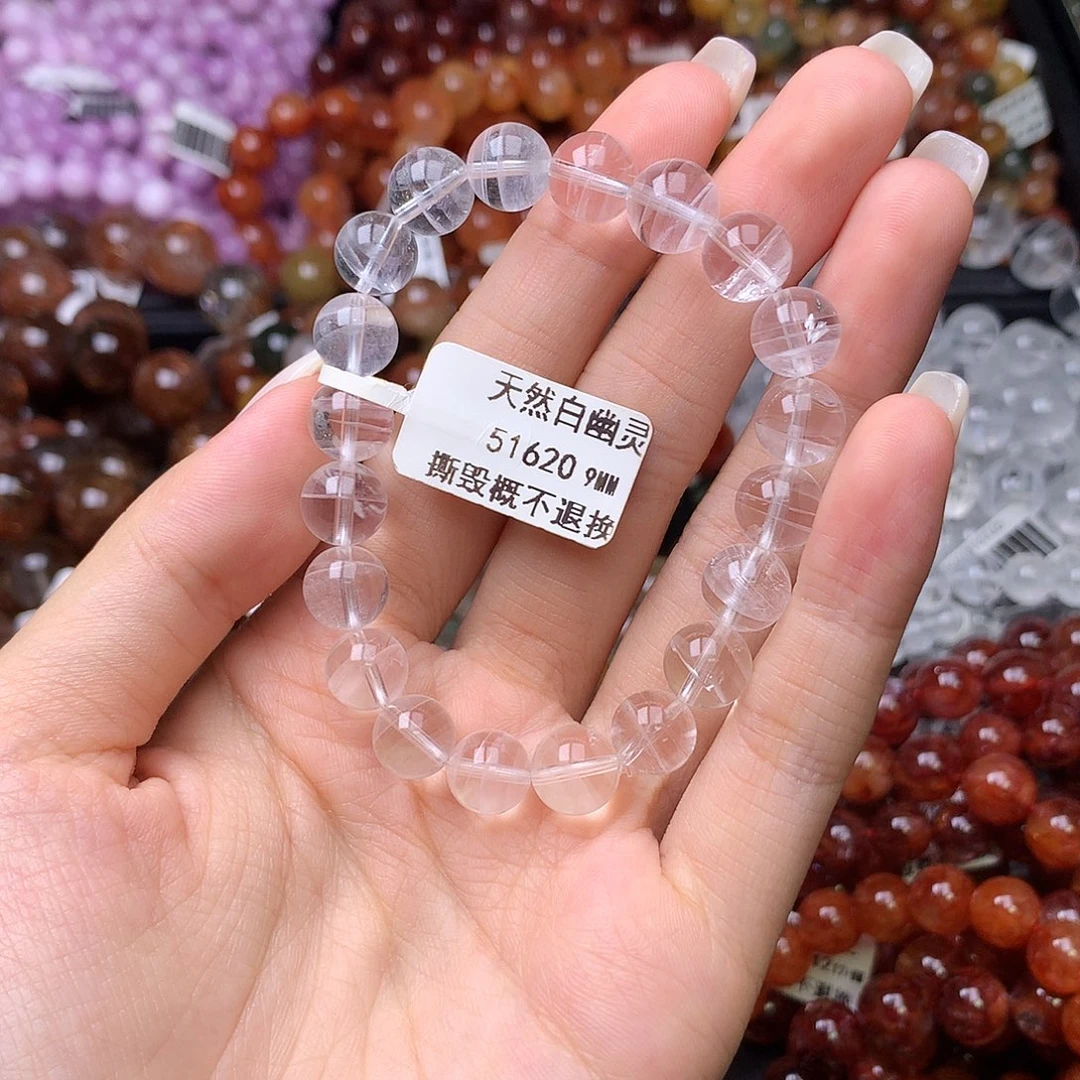 未镶嵌手链水晶,,,