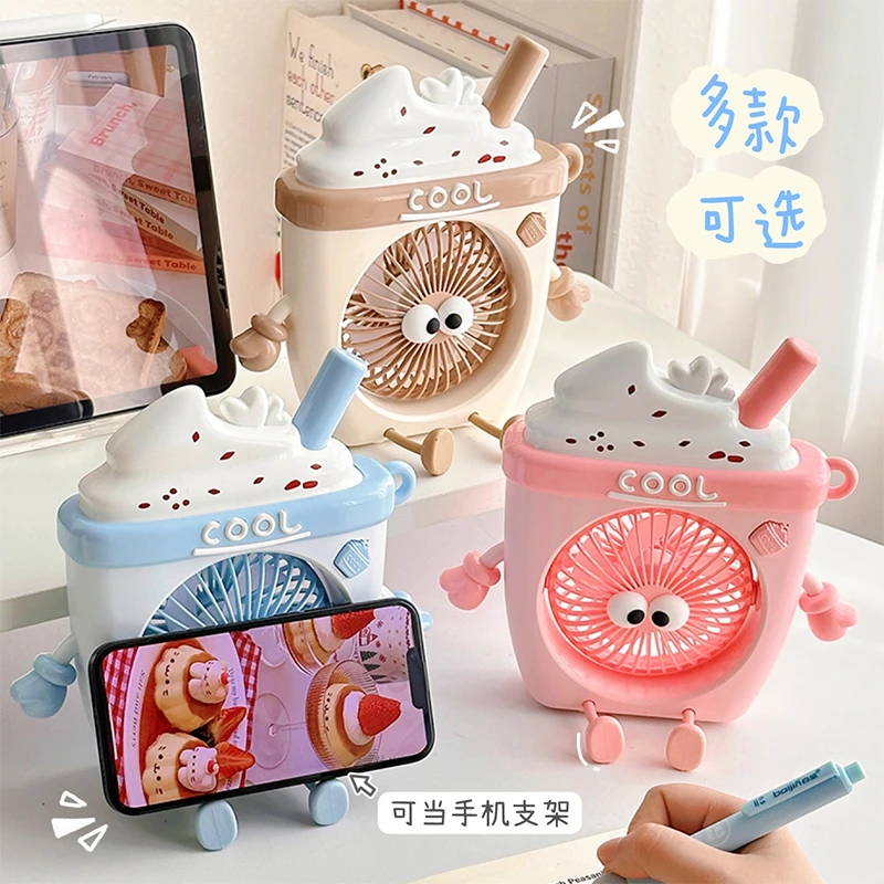 长续航耐用多功能小风扇冰淇淋迷你风扇送姐妹女朋友生气礼物风扇