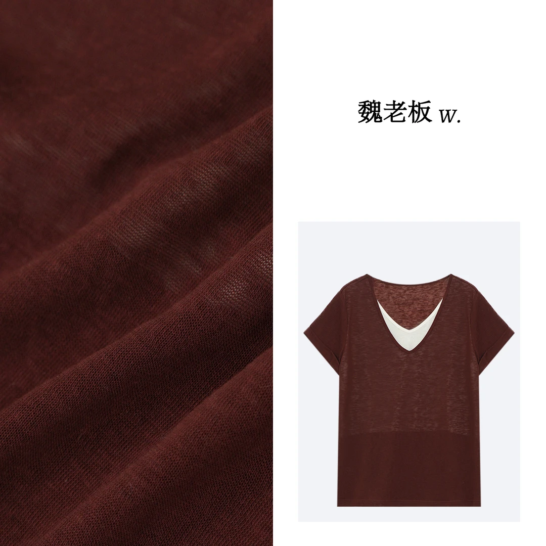 W.Diva【溺爱】春季简约时尚休闲百搭慵懒风拼色假两件T袖3TDM01410