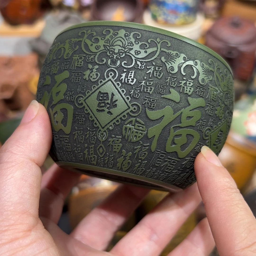 茶杯紫砂宜兴紫砂主人杯