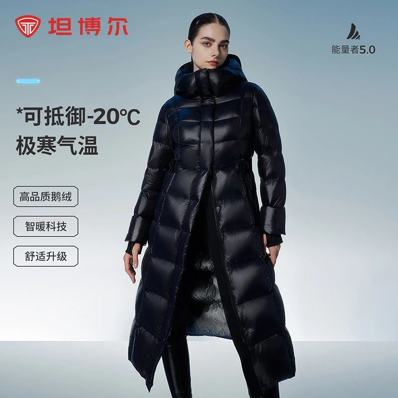 坦博尔2024新款女款鹅绒服羽绒服高品质时尚长冬季外套TBF550890D