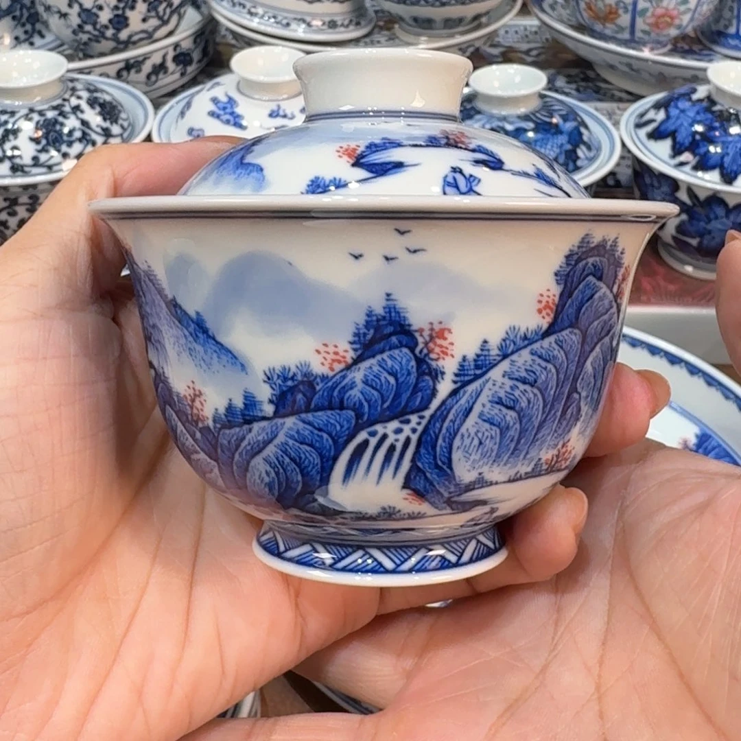 ……………………………………………………