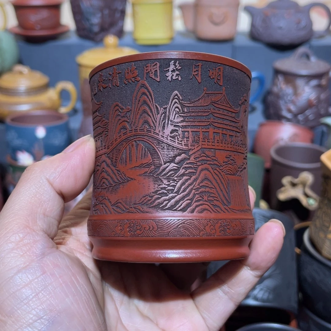 原矿紫砂手工主人杯