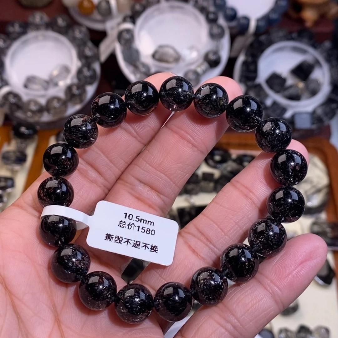 未镶嵌手链水晶黑发晶全透体满发蕾丝10.5mm