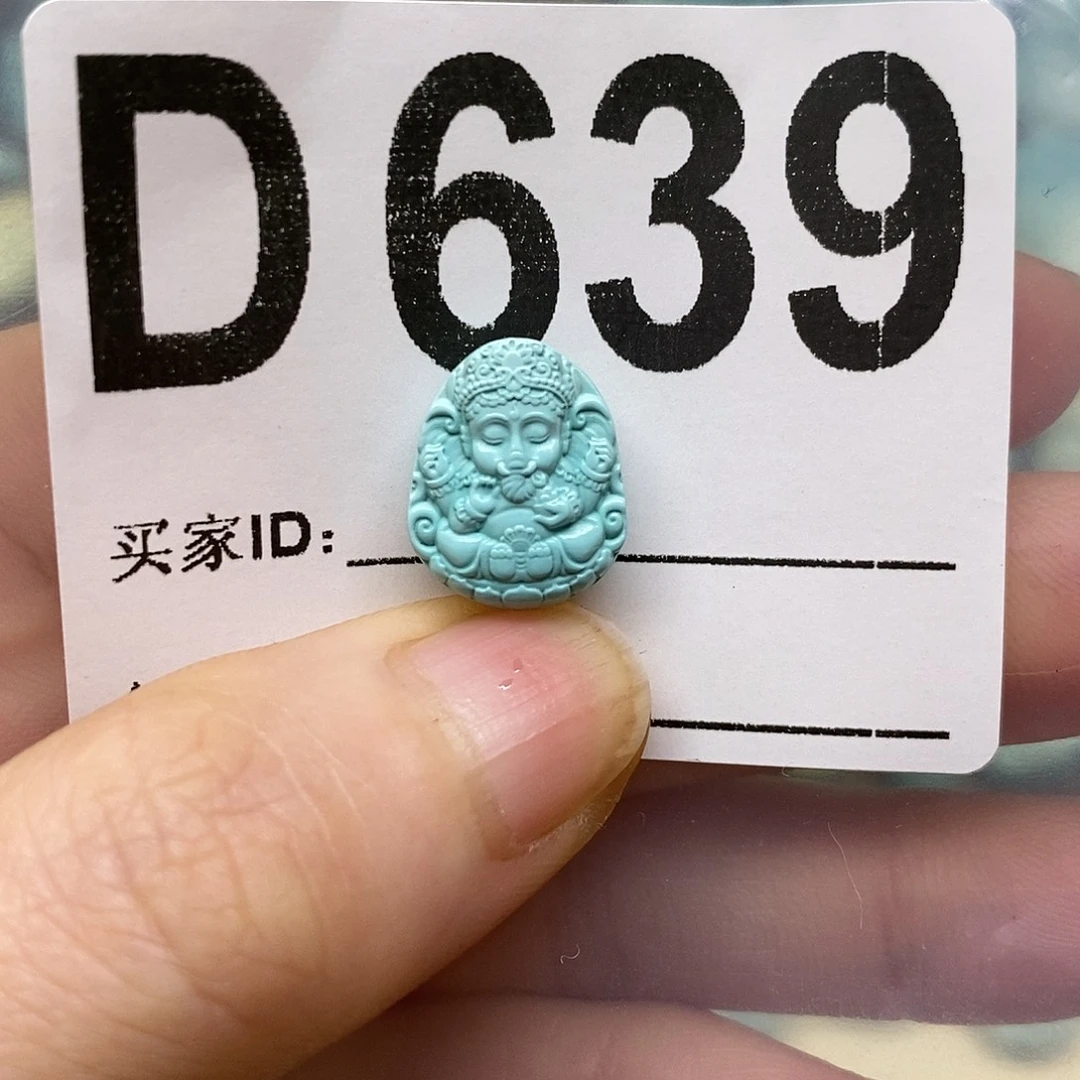 绿松石未镶嵌绿松石配饰定制