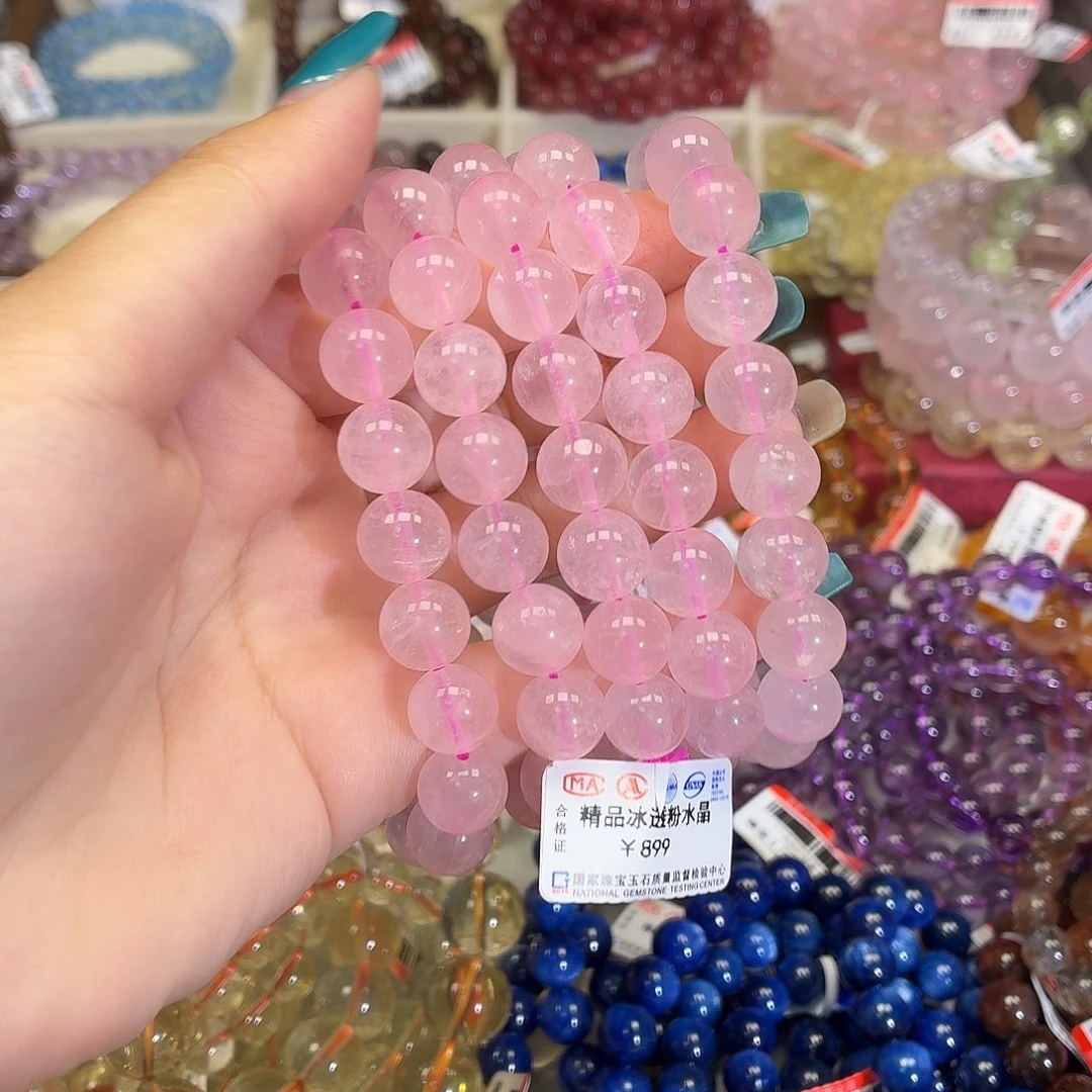 水晶手链未镶嵌粉水晶