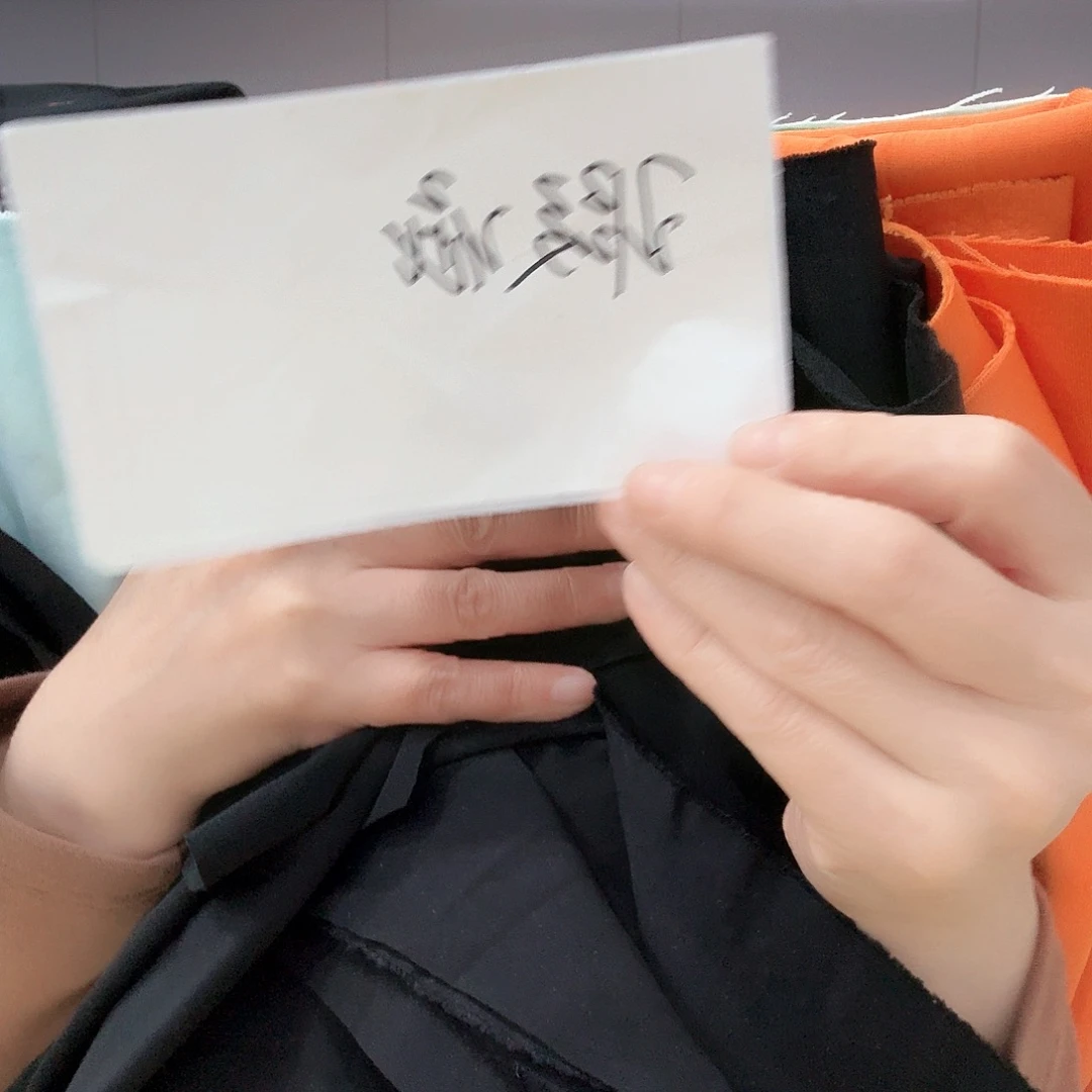 卓姿布艺瑕疵布头9块084