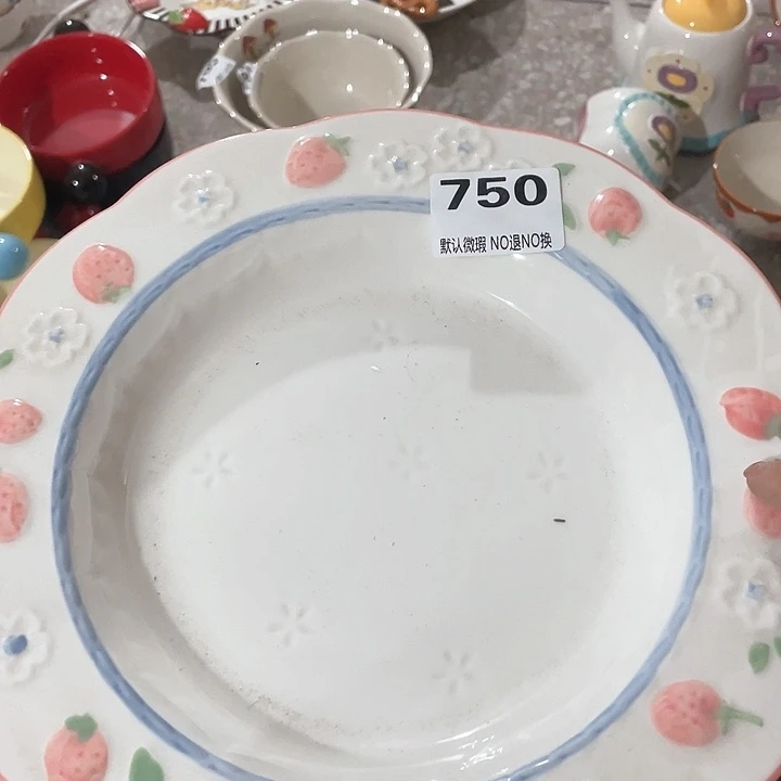 微瑕陶瓷完美主义者勿拍2