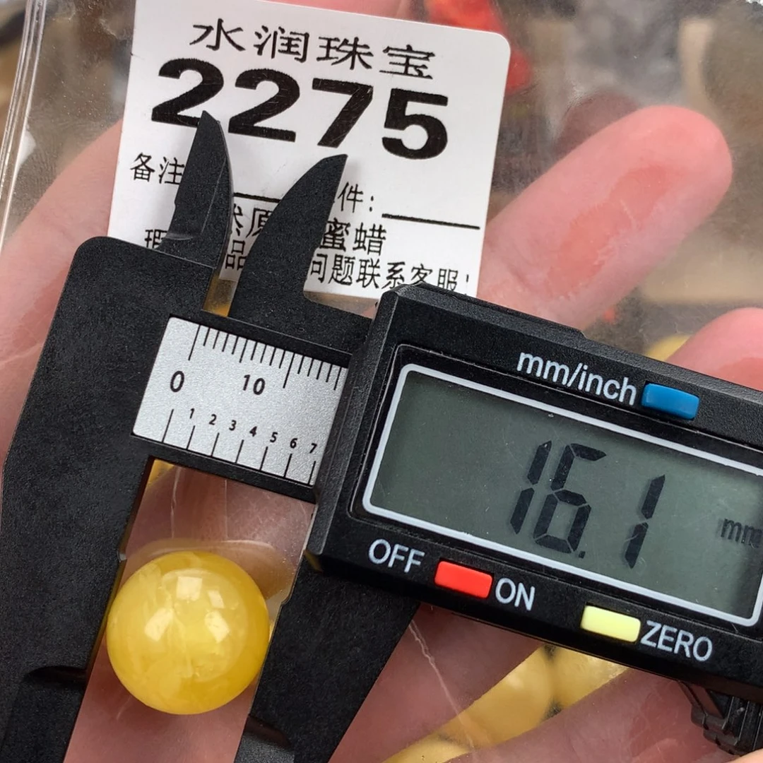 蜜蜡未镶嵌珠宝奇石裸石